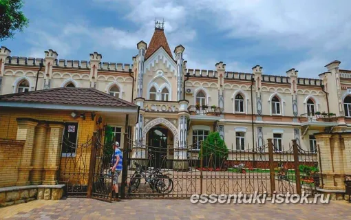 Санаторий Исток