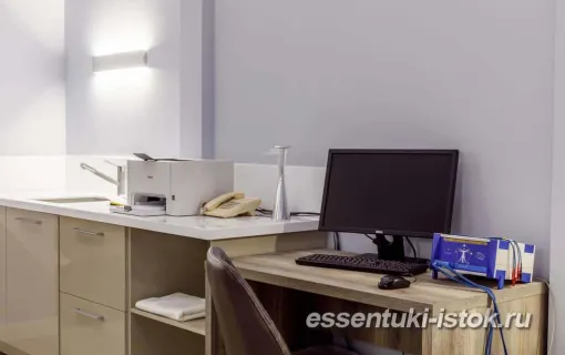 Санаторий Исток